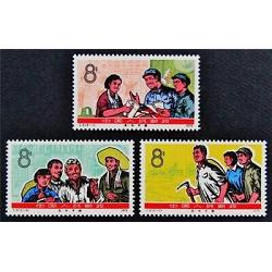 #1275-77 Peoples Republic China, Mao\'s May 7th Directive- 10th Anniversary, (3)