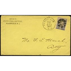 #219 Dull Blue 1¢ Franklin
