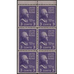 #807a Booklet Jefferson, Booklet Pane of Six