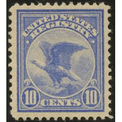 #F1 10¢ Registration Stamp, Ultramarine, VLH VF