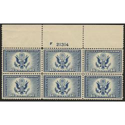 #CE1 Seal of the United States, 16¢ Dark Blue Plate Block of Six
