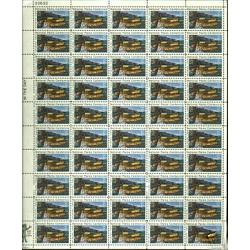 #1452 Wolf Trap Farm,  Sheet of 50 Stamps