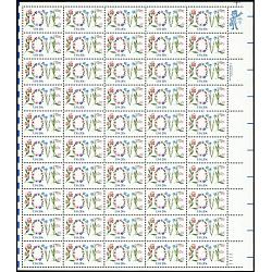 #1951 Love, Perforated 11, Sheet of 50