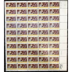 #2023 St. Francis of Assisi, Sheet of 50 Stamps