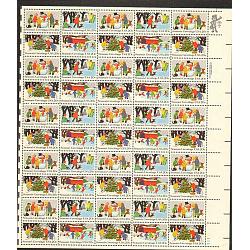 #2027-30 Christmas - Winter Scenes, Sheet of 50 Stamps