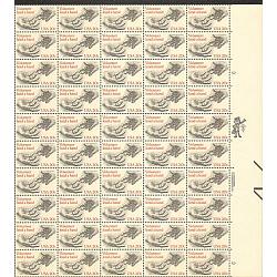 #2039 Volunteer, Sheet of 50 Stamps