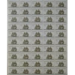 #2040 German Immigration, Sheet of 50 Stamps