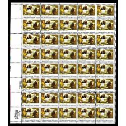 #2052 Treaty of Paris, (Bicentennial), Sheet of 40 Stamps