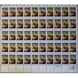 #2063 Christmas - Madonna, Sheet of 50 Stamps