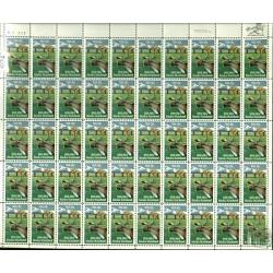 #2066 Alaska Statehood 25th Anniversary, Sheet of 50 Stamps
