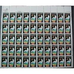 #2074 Soil & Water Conservation, Sheet of 50 Stamps