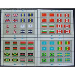 #399-414 Flag Series, Four Sheets