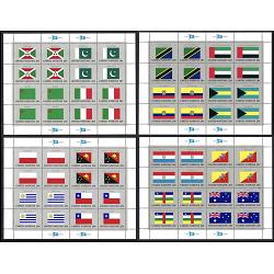 #425-40 Flag Series, Four Sheets