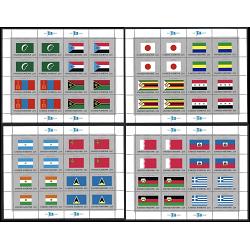 #499-514 Flag Series, Four Sheets