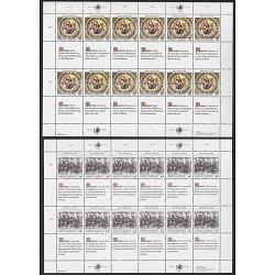 #095-96 Human Rights, Sheets of 12 w/ Labels