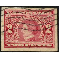 #371 2¢ William H. Seward, Carmine