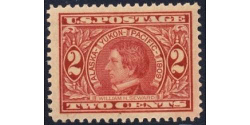 #370 2¢ Seward, Carmine, NH