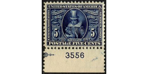 #330 5¢ Pocahontas, Very Fine Never Hinged