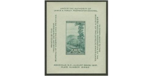 #797 10¢ Society of Philatelic Americans Souvenir Sheet, Blue Green