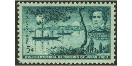 #1021 Opening of Japan Centenary