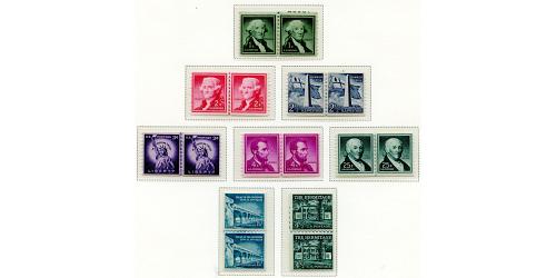 #1054-1059A Liberty Coils Line Pairs,  Complete Set of Eight
