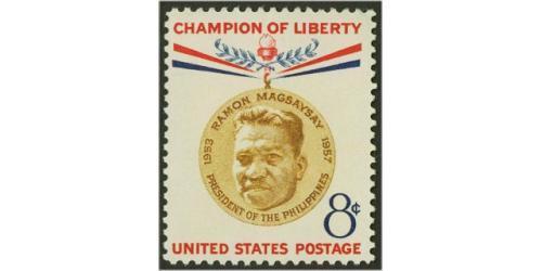 #1096 Ramon Magsaysay, President of the Philippines