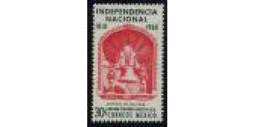 #1157 Mexico #910 Joint Issue Independence