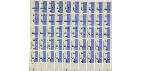 #1186 Workmen's Compensation, Sheet of 50 Stamps