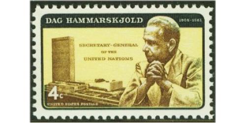 #1203 Dag Hammarskjold, Secretary-General of the United Nations