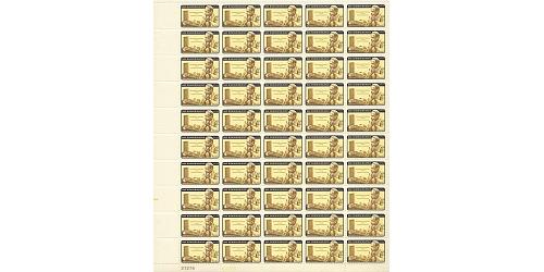 #1203 Dag Hammarskjold, Sheet of 50 Stamps