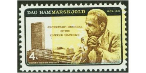 #1204 Dag Hammarskjold Error