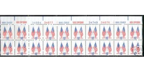 #1509 Crossed Flags, Plate Block Strip of 20