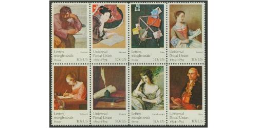 #1530-37 Universal Postal Union, Eight Singles