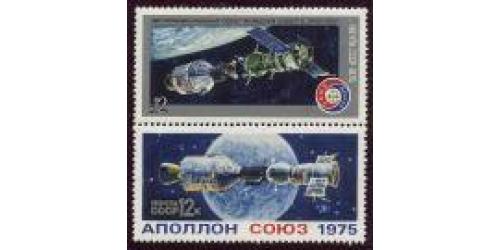 #1570a Russia #4439-40 Joint Issue Apoll