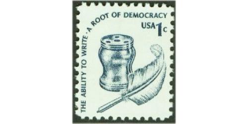 #1581 Ability to Write, Shiny Gum