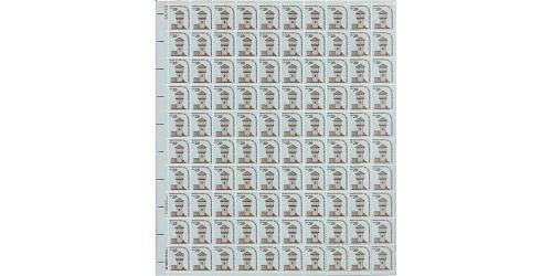 #1604 Fort Nisqually, Shiny Gum, Sheet of 100