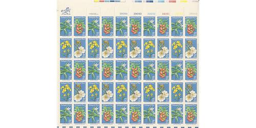 #1783-86 Flowers, Sheet of 50 Stamps