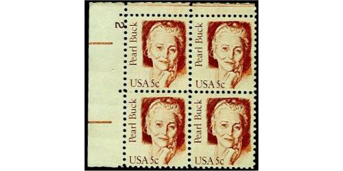 #1848 Pearl Buck, Plate Number Block of 4