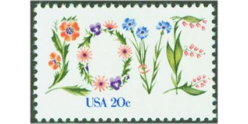 #1951A Love Perforated 11¼x10½