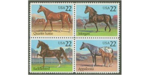 #2155-58 Horses, Four Singles