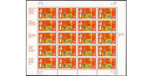 #2720 Year of the Rooster, Sheet of 20 Stamps Perforation Variety