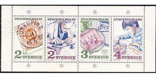 #2201a Sweden #1588a Joint Issue, Stamp Collecting