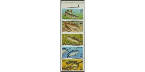 #2209a Fish, Booklet Pane of Five