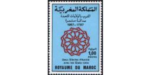 #2349 Morocco #642 Joint Issue, U.S. - Morocco
