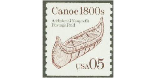 #2453 Canoe Coil, Brown