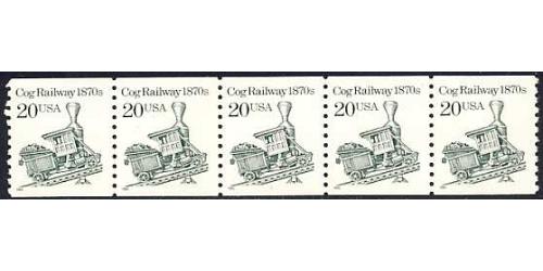 #2463 Cog Railway, PNC Plate Number Coil Strip of 5, #1