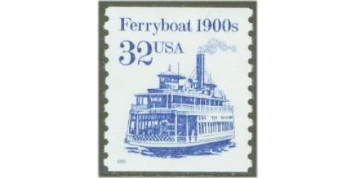 #2466 Ferryboat, Coil Mottled Tagging, Shiny Gum