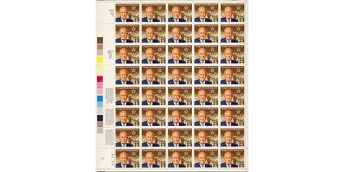 #2513 Dwight Eisenhower, Sheet of 40 Stamps