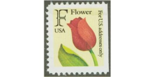 #2520  "F" and Flower, Booklet Single (KCS)