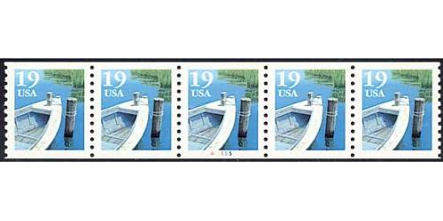 #2529a Fishing Boat, PNC Plate Number Coil Strip of 5, #A5555